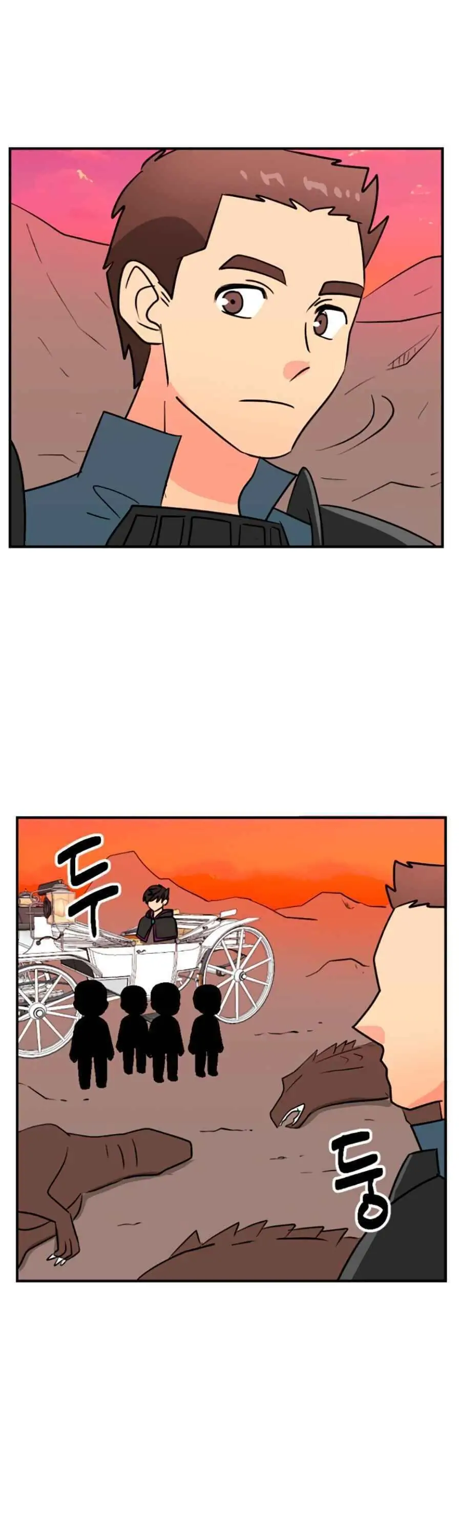 Manga page 29