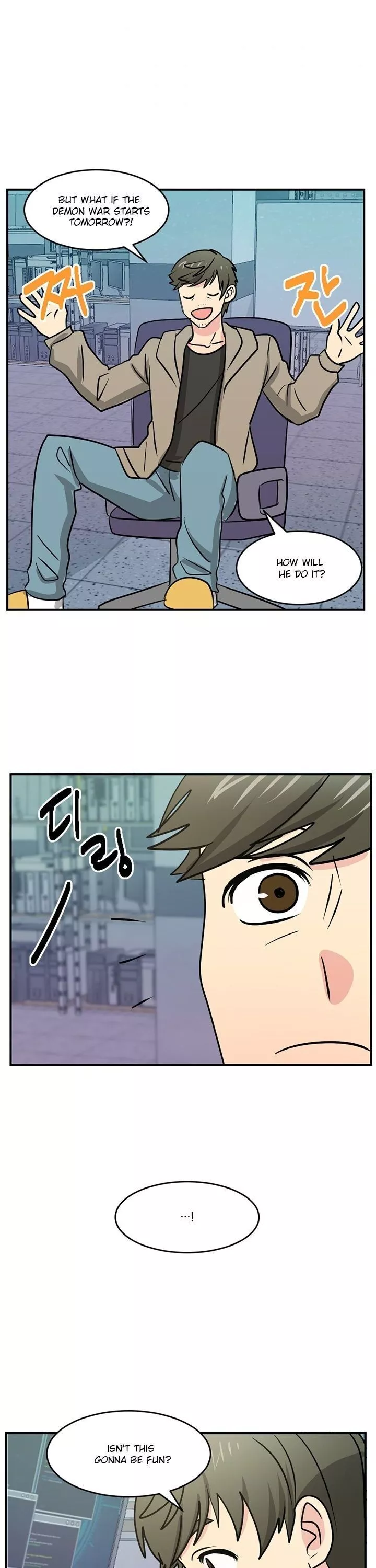 Manga page 2