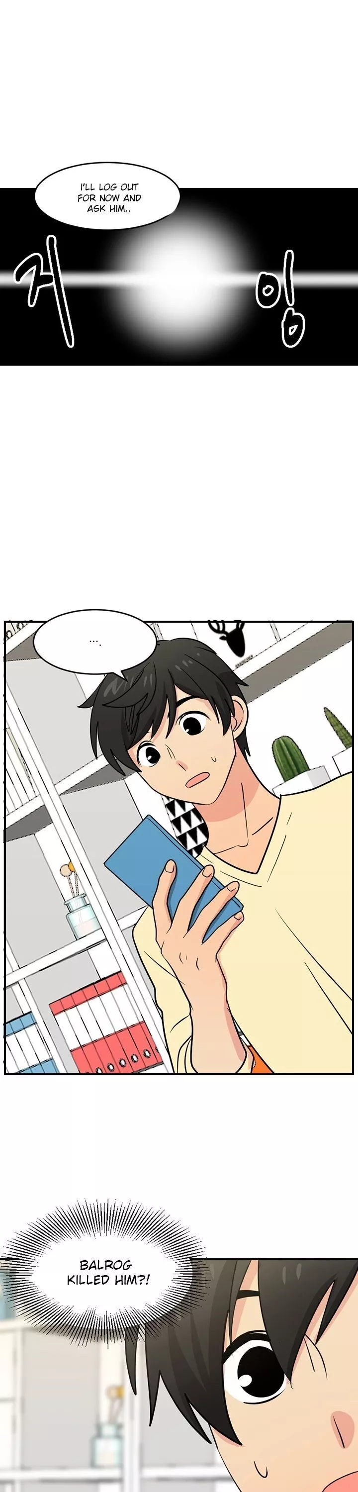 Manga page 13
