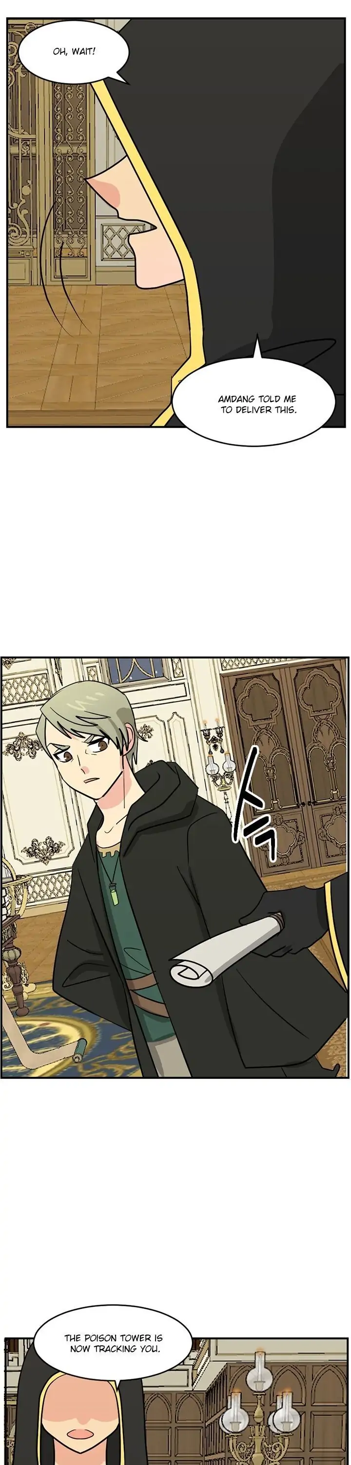 Manga page 23