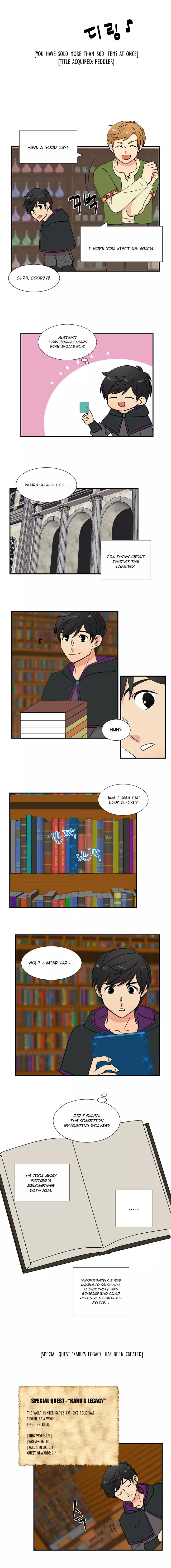 Manga page 3