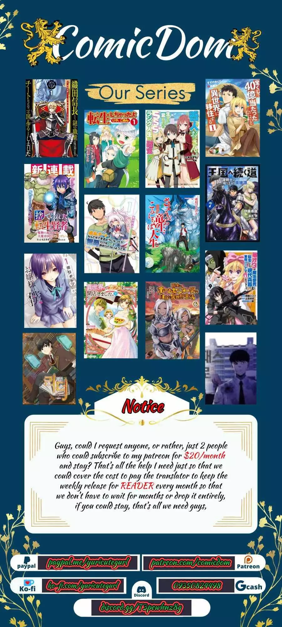 Manga page 14