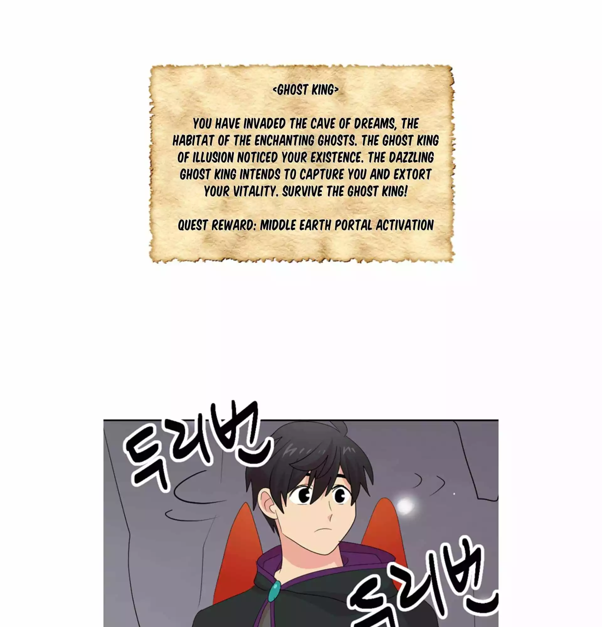 Manga page 66