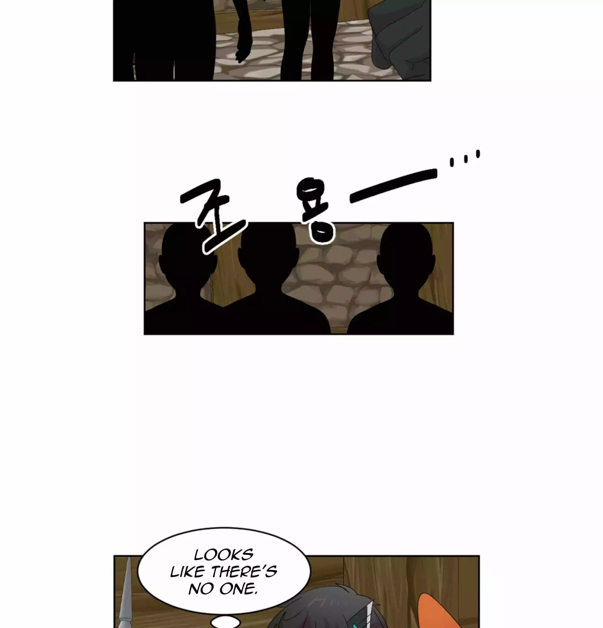 Manga page 28