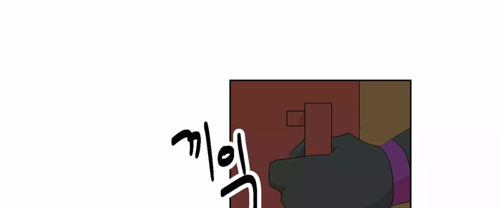 Manga page 31