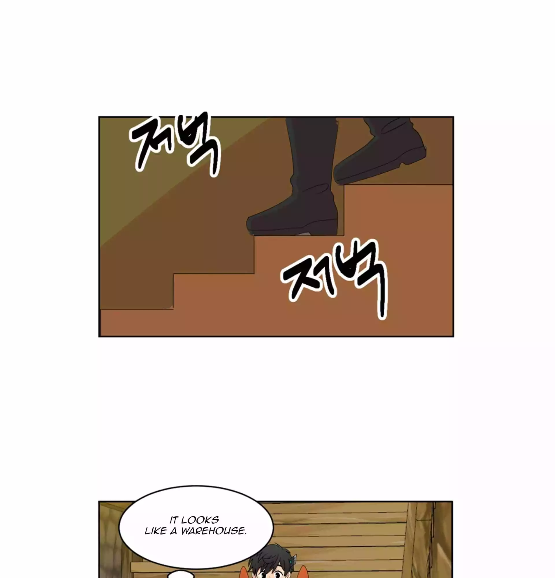 Manga page 20