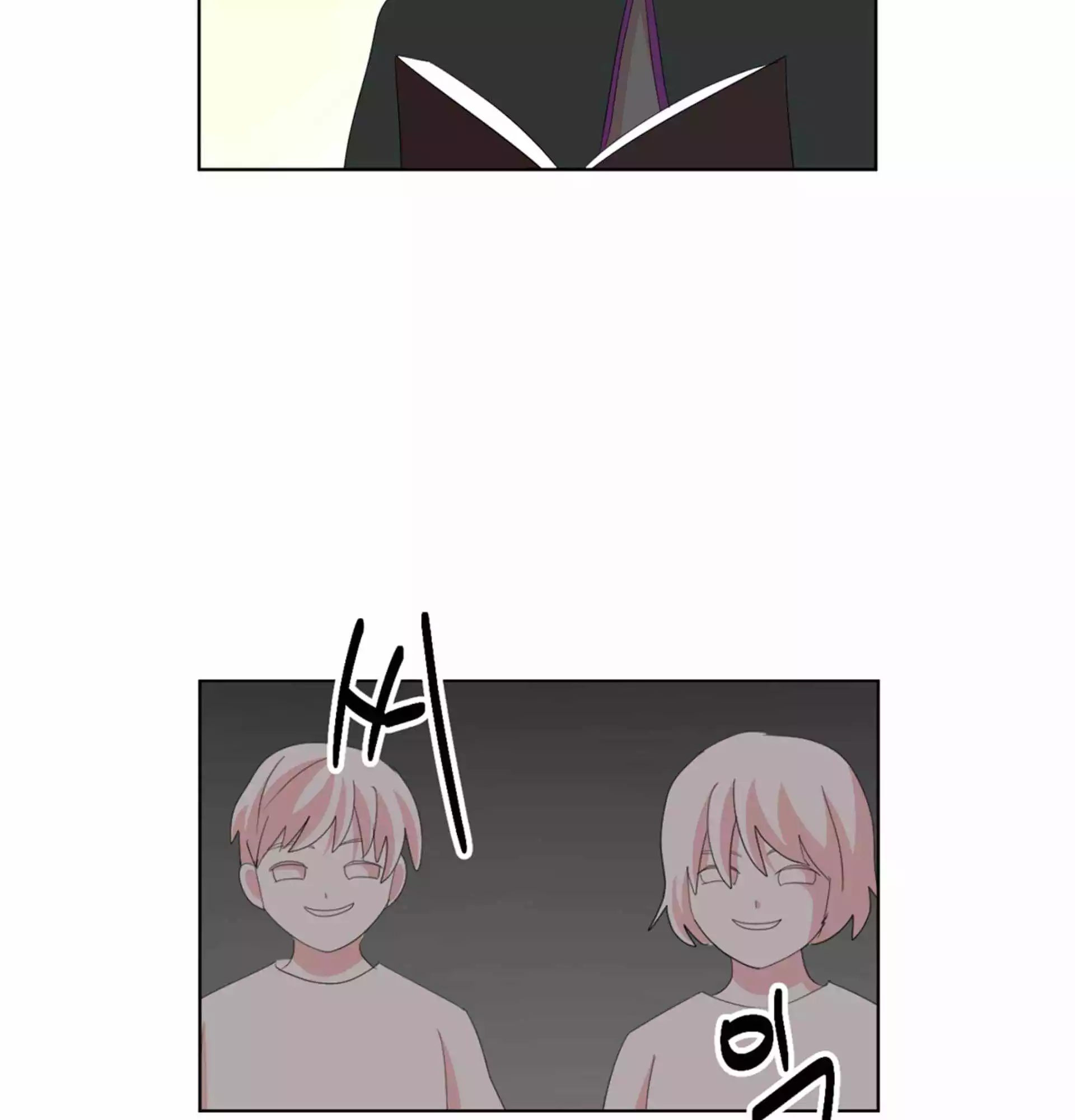 Manga page 47