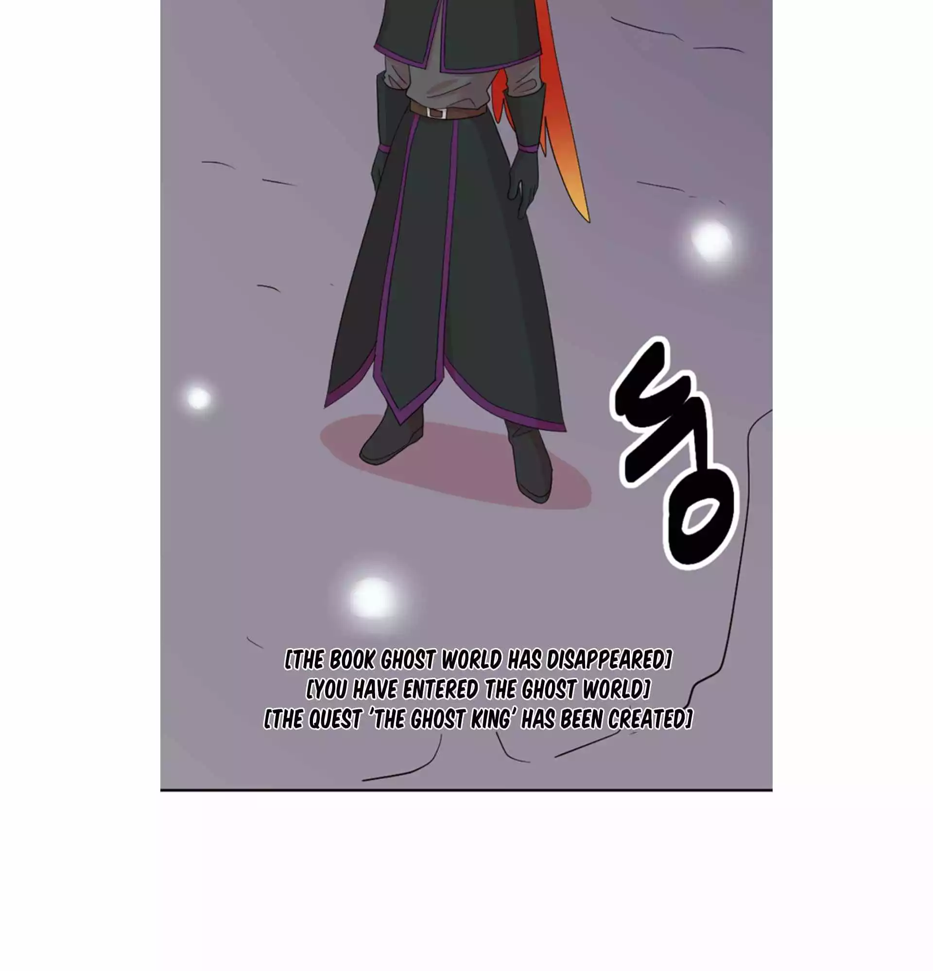 Manga page 64