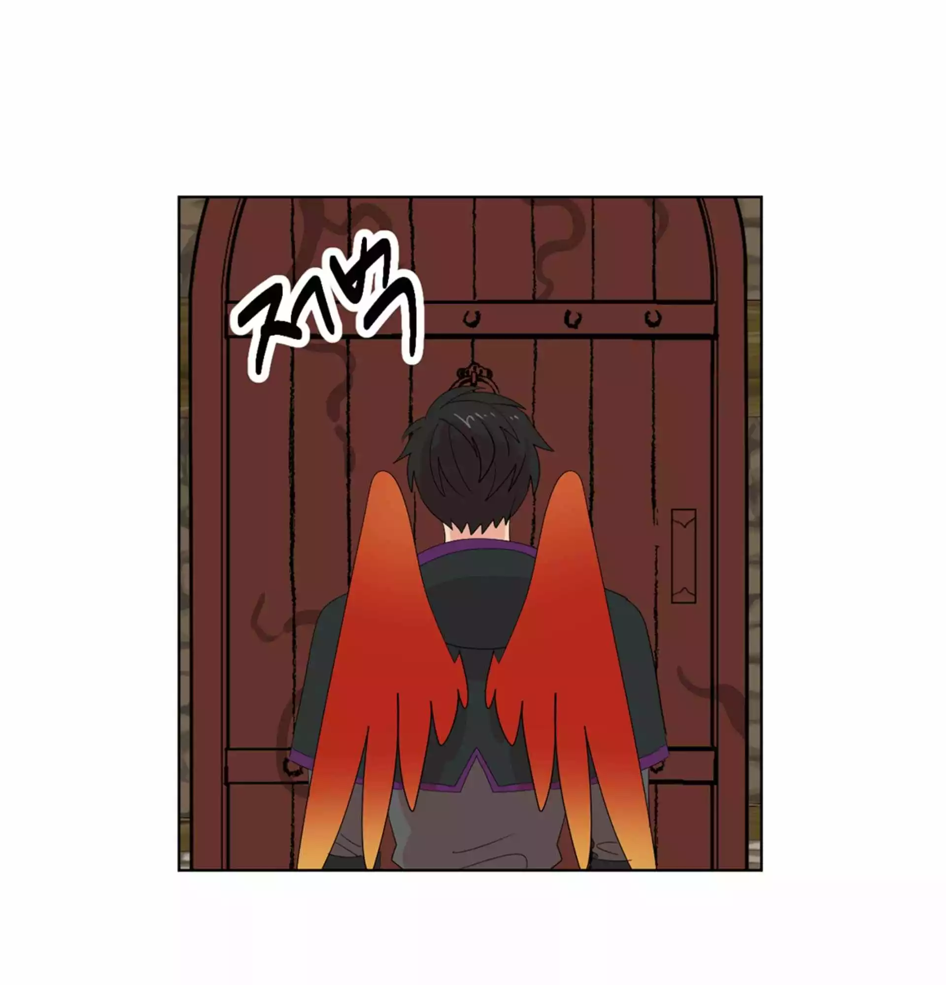 Manga page 30