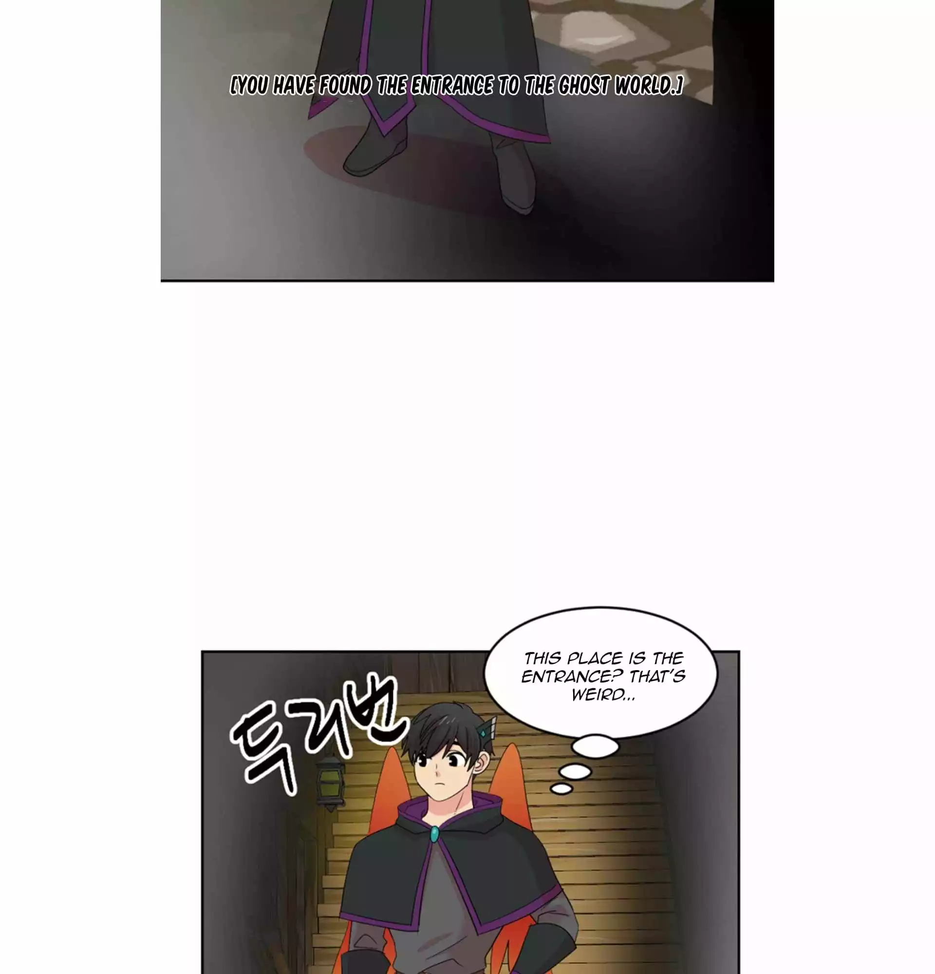 Manga page 39