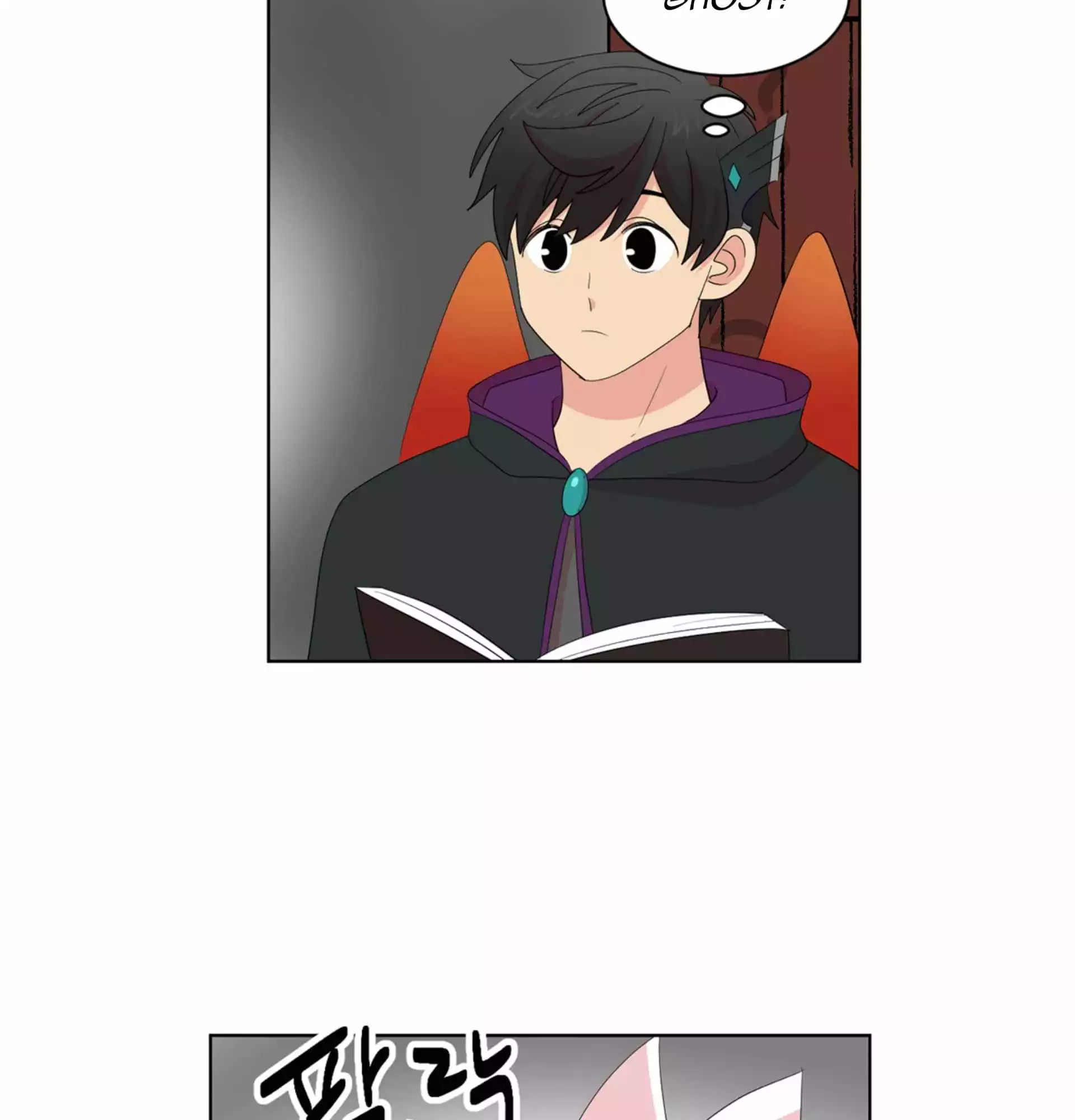 Manga page 54