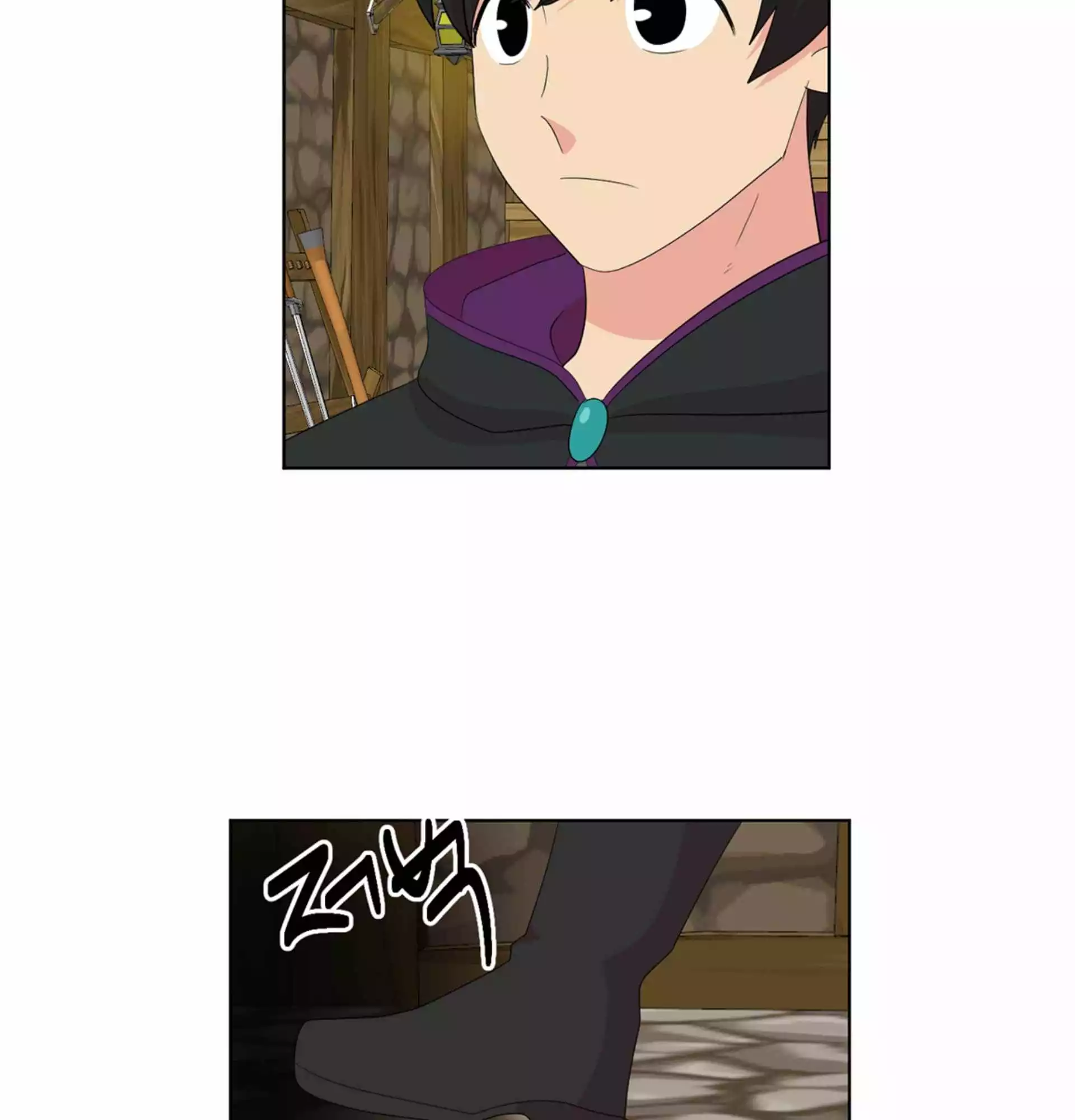 Manga page 37