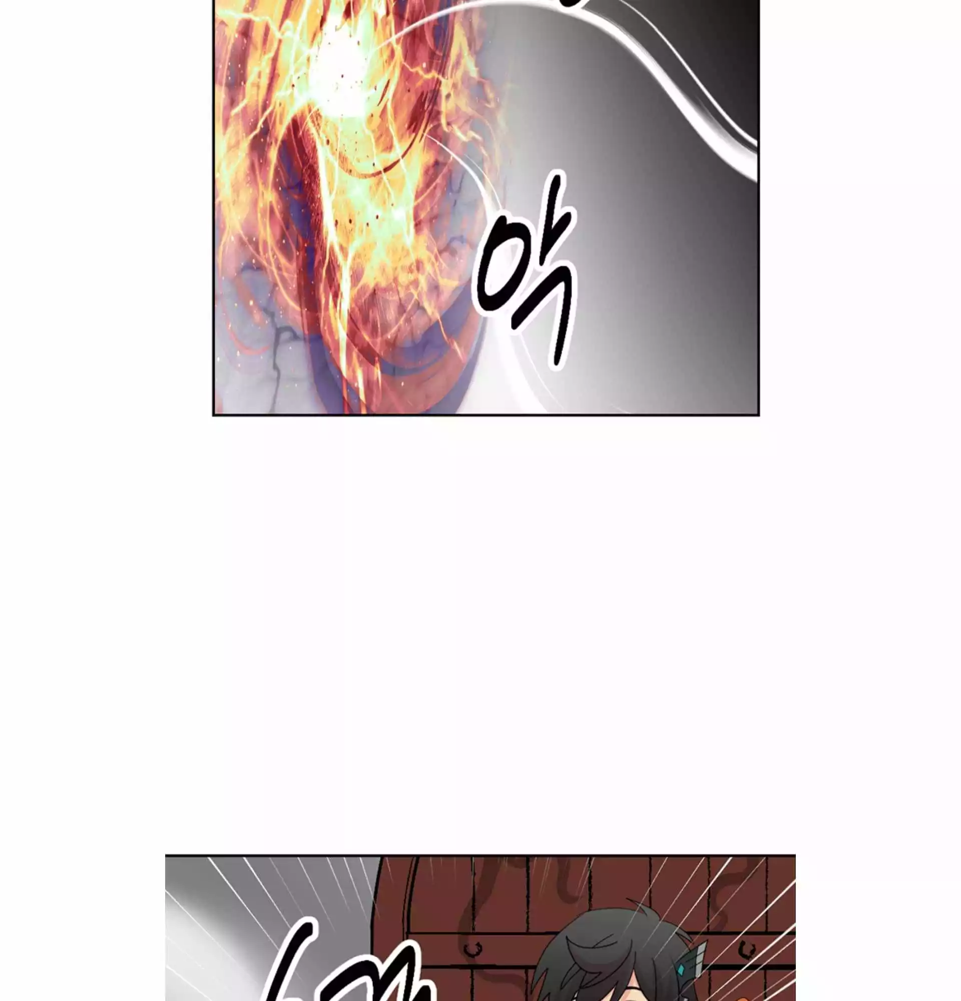 Manga page 52