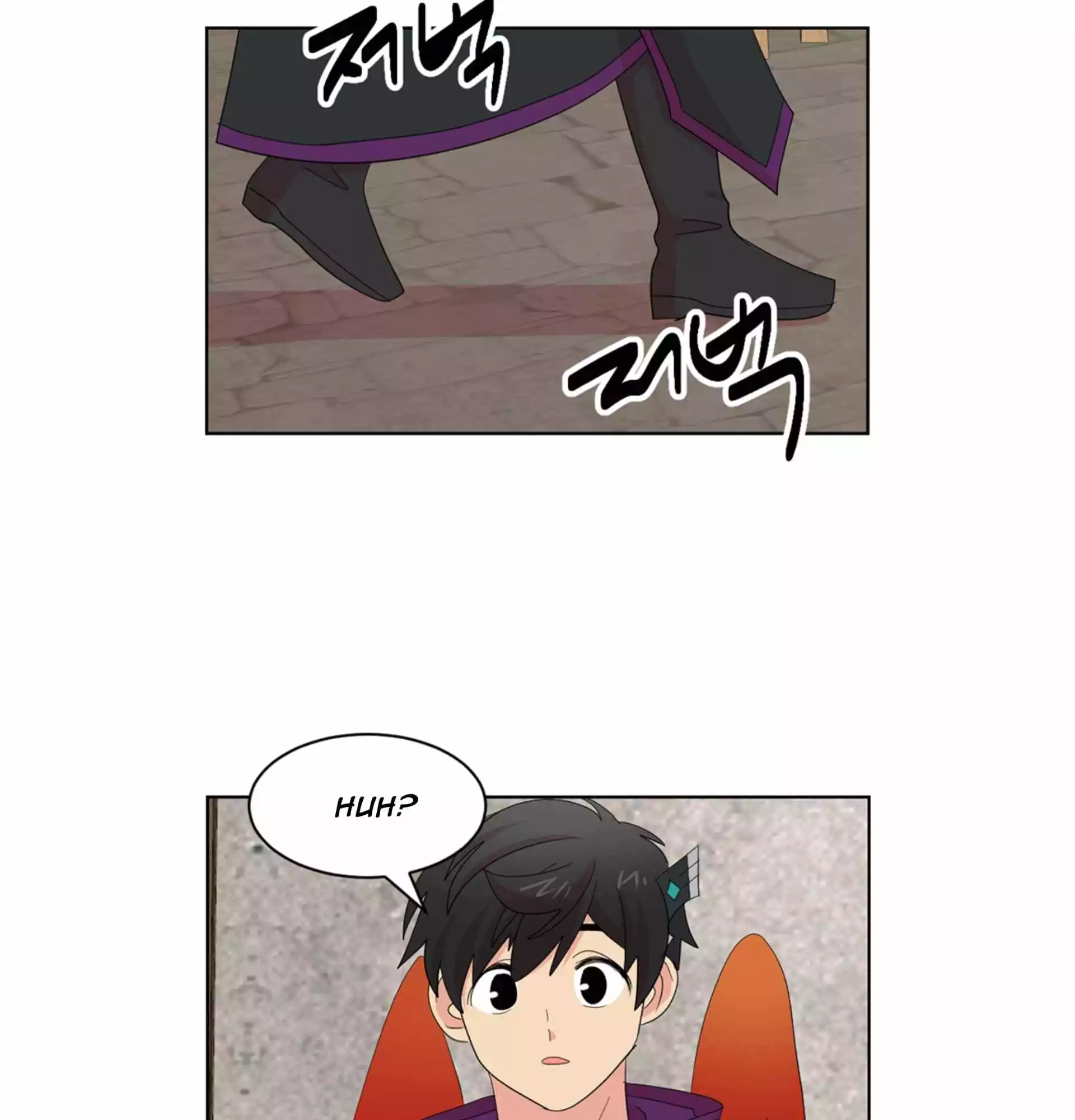 Manga page 15