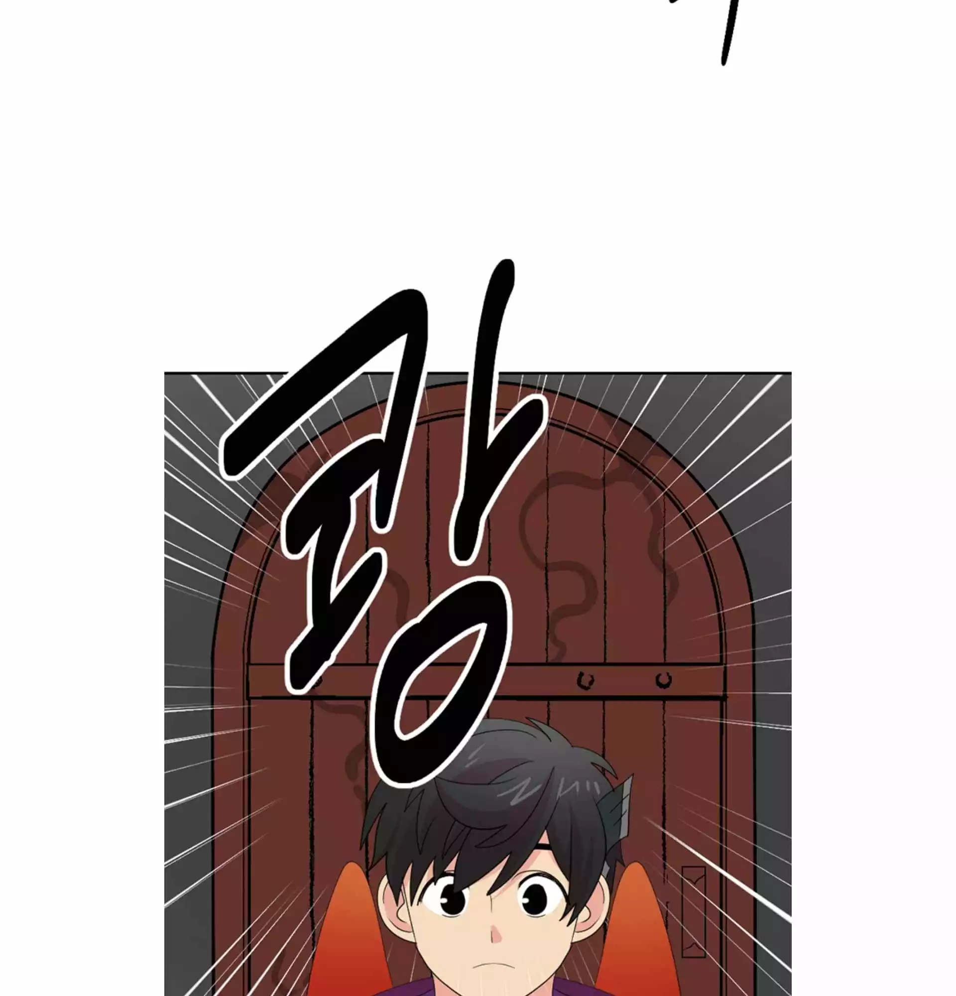 Manga page 48