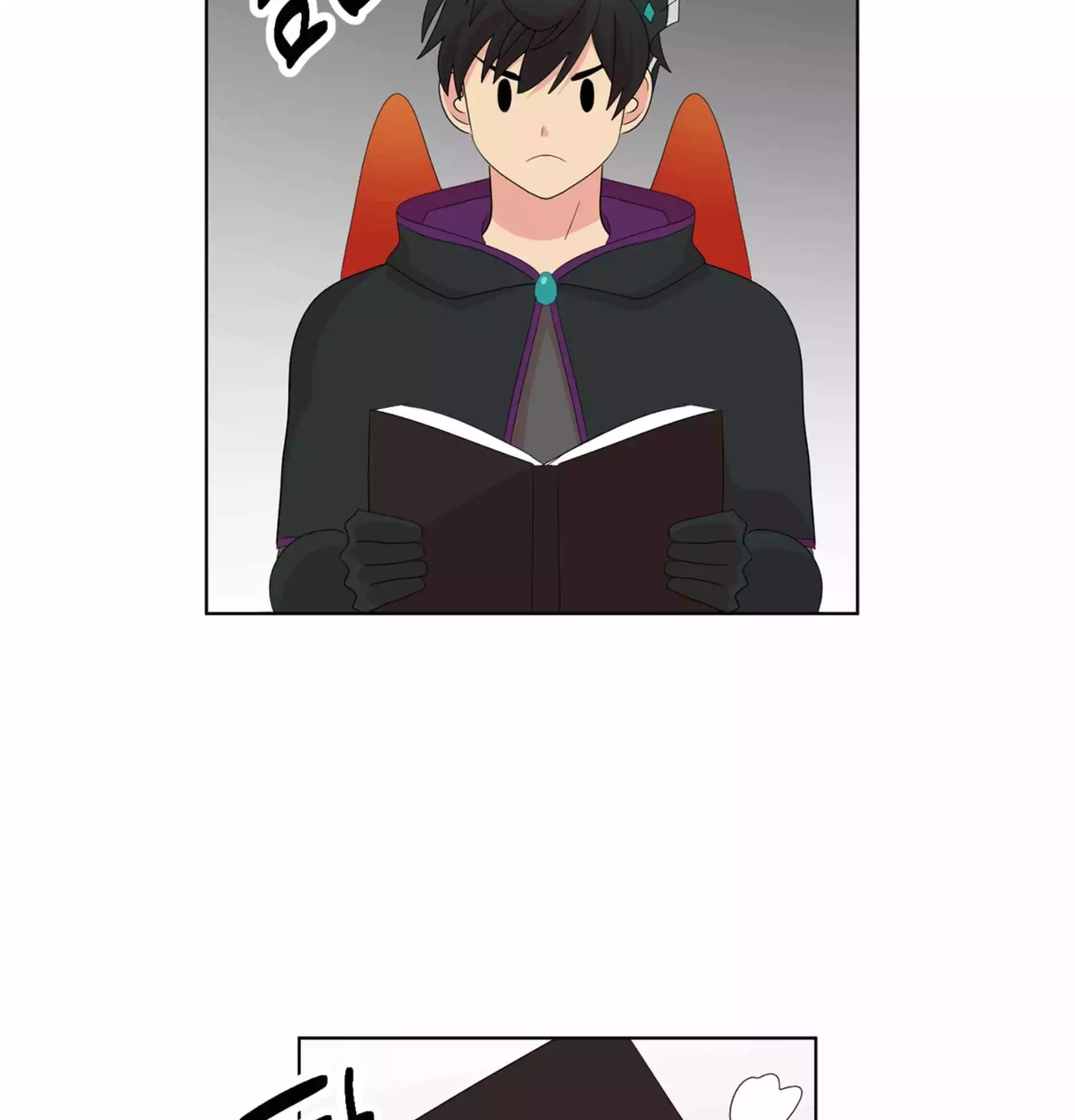 Manga page 59