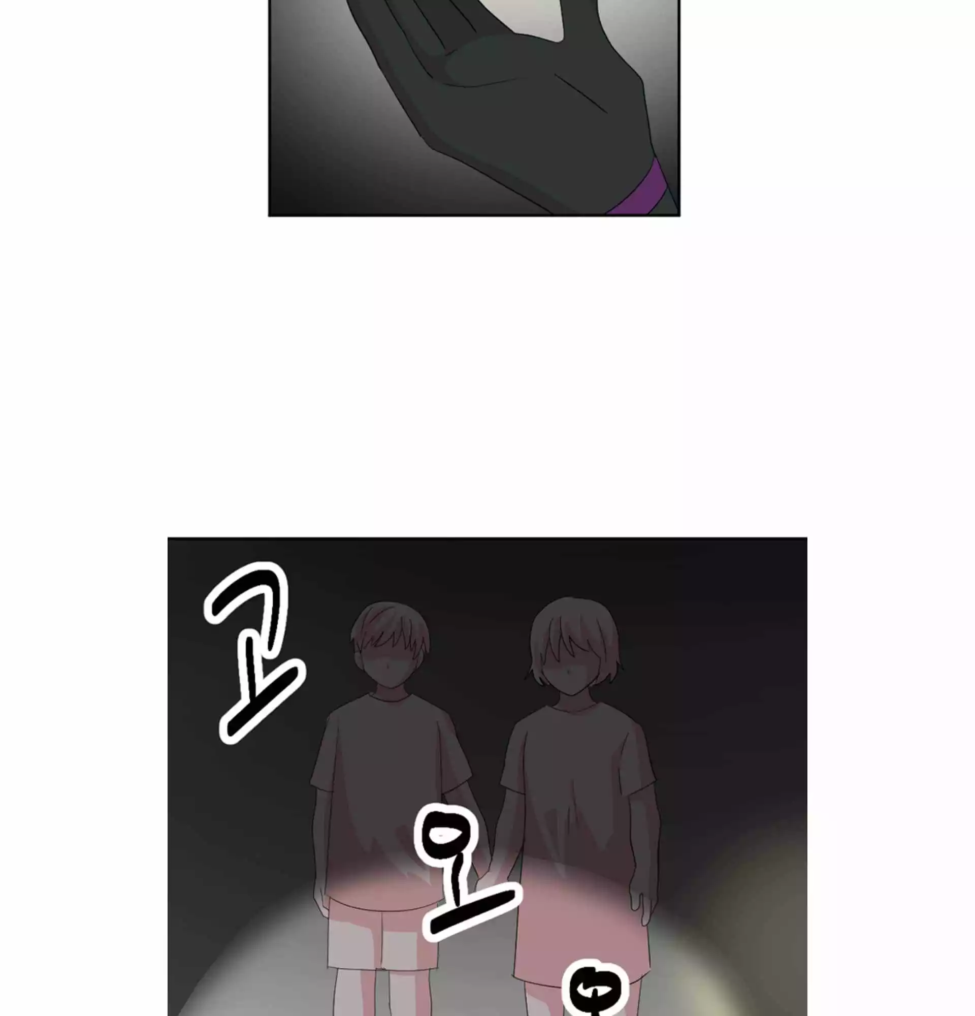Manga page 34