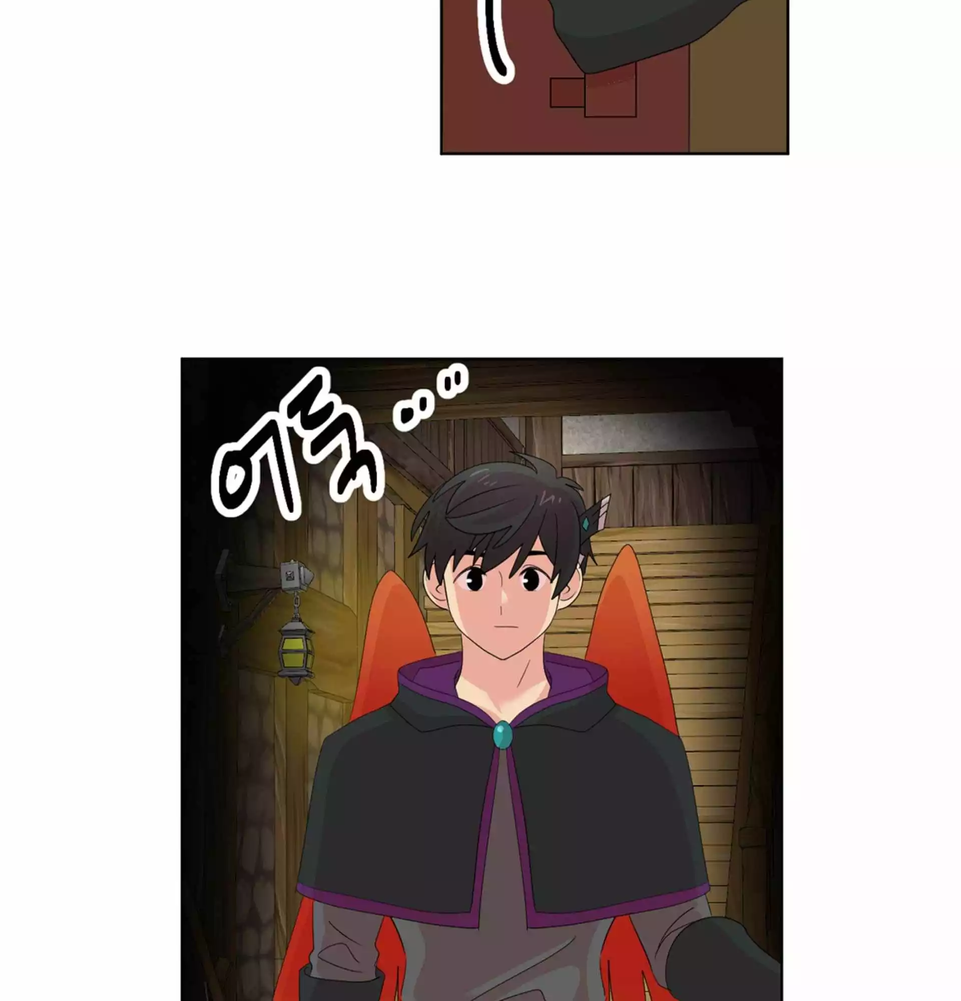 Manga page 32