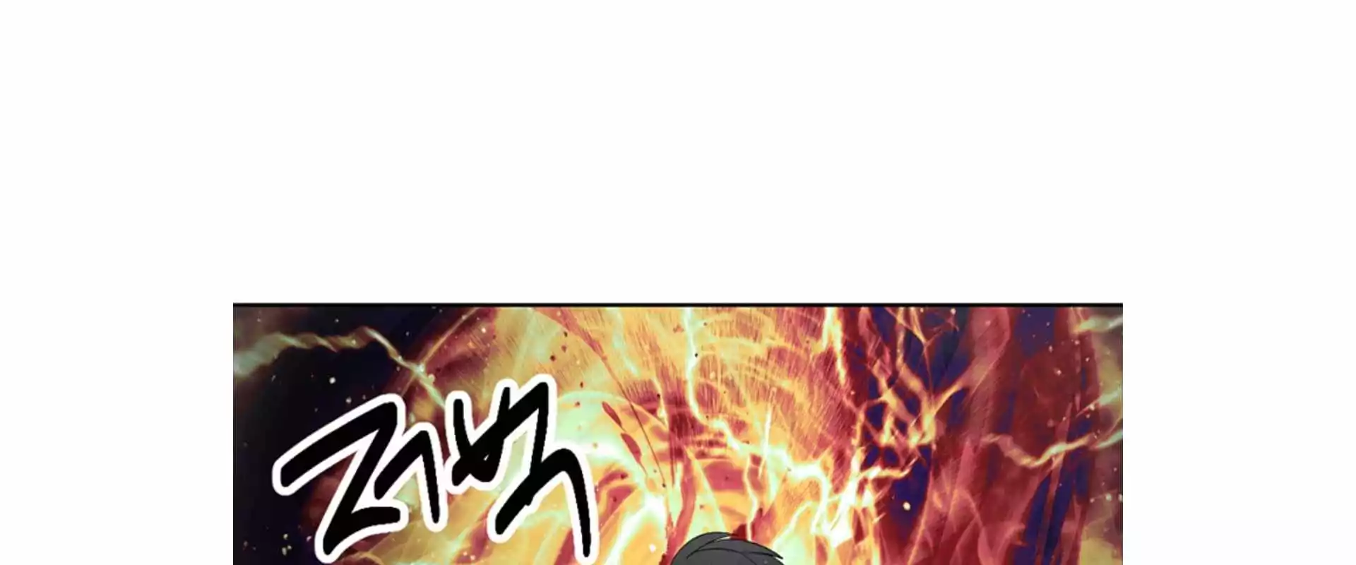 Manga page 61