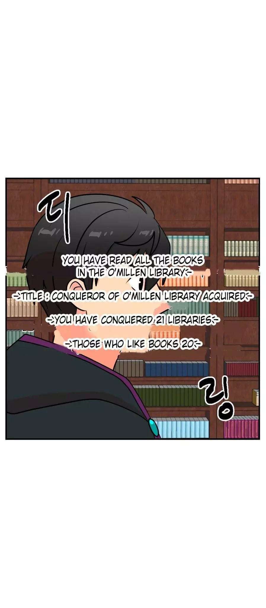 Manga page 21