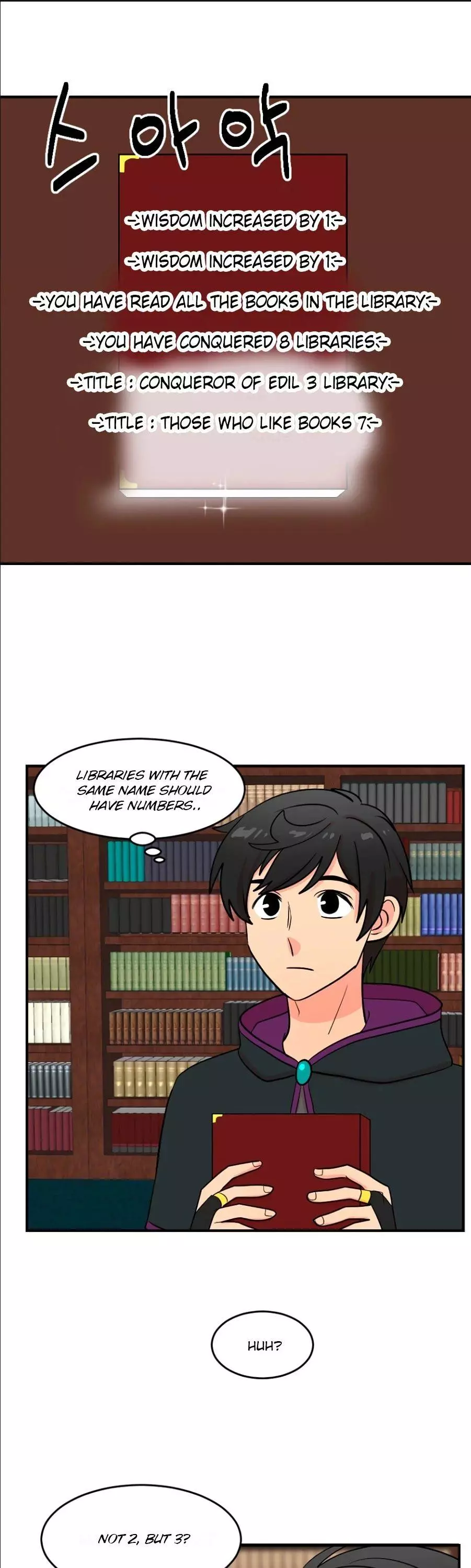 Manga page 2