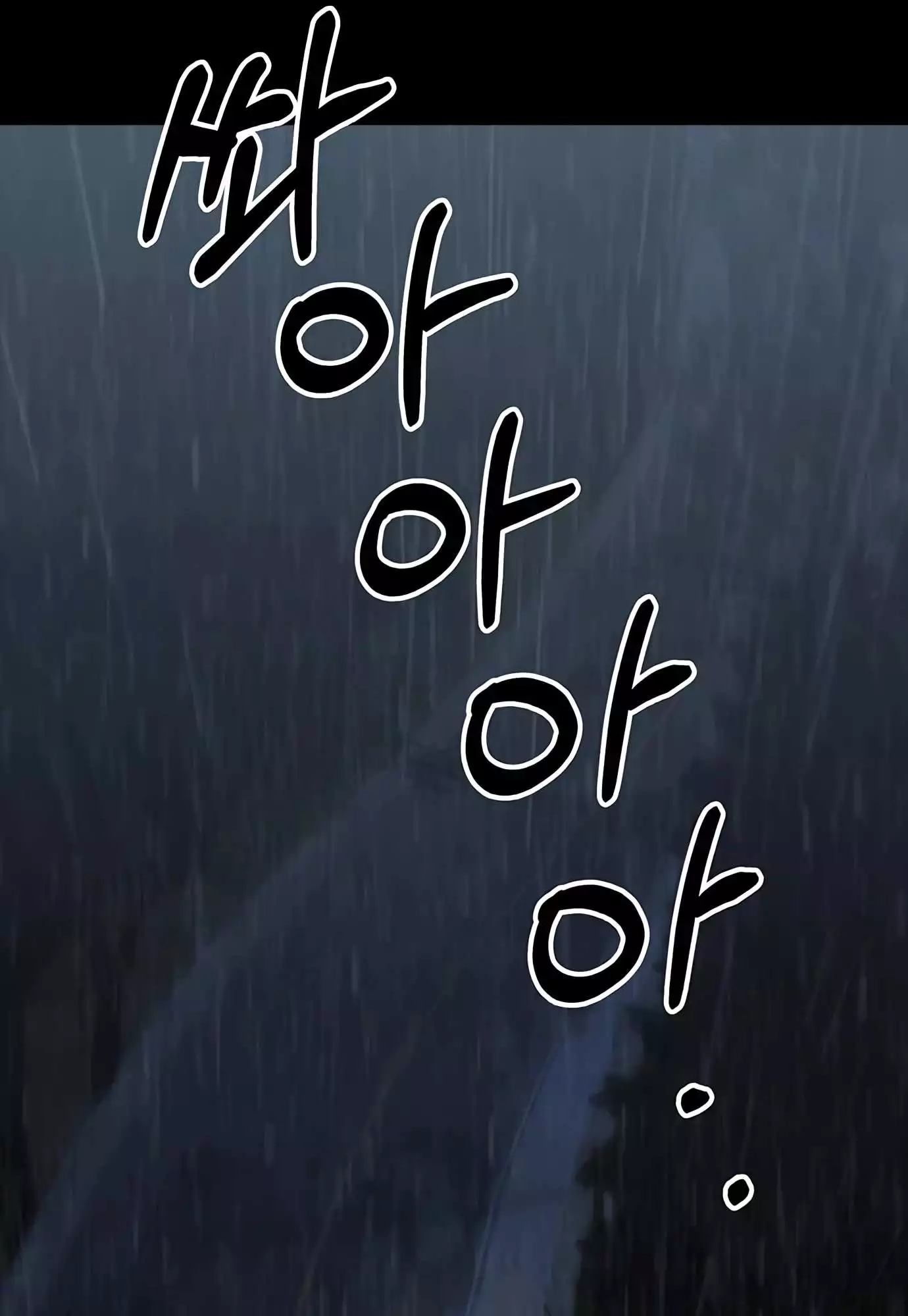 Manga page 87