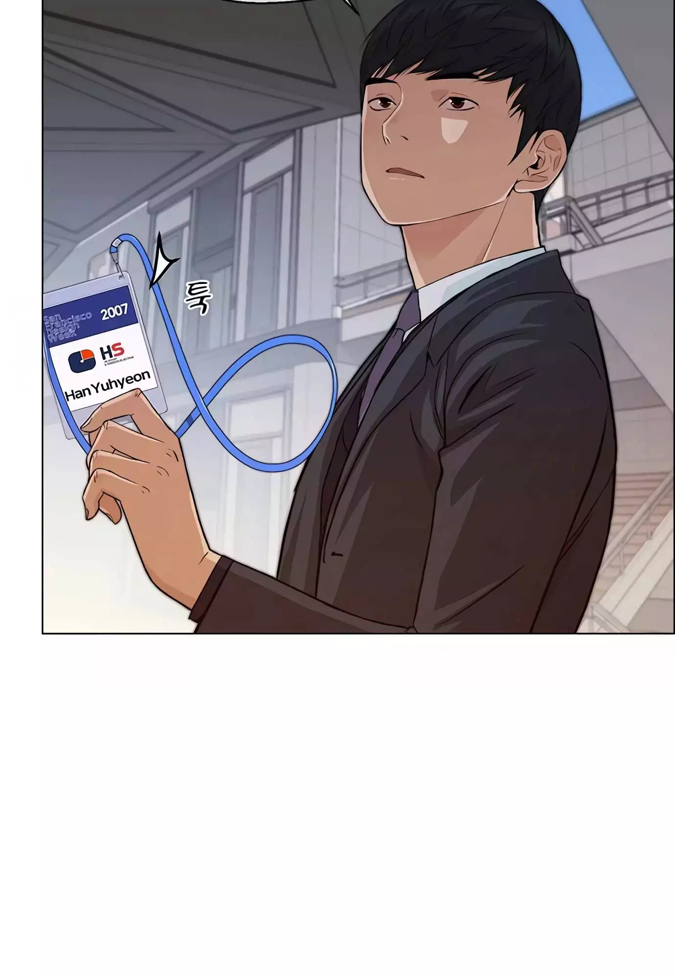 Manga page 75