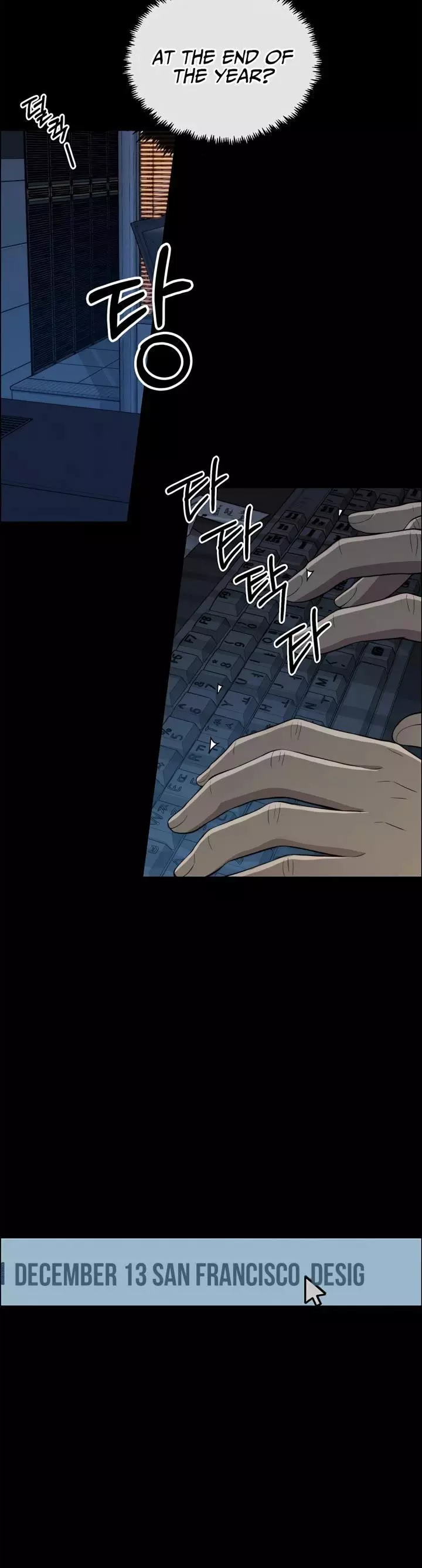 Manga page 41
