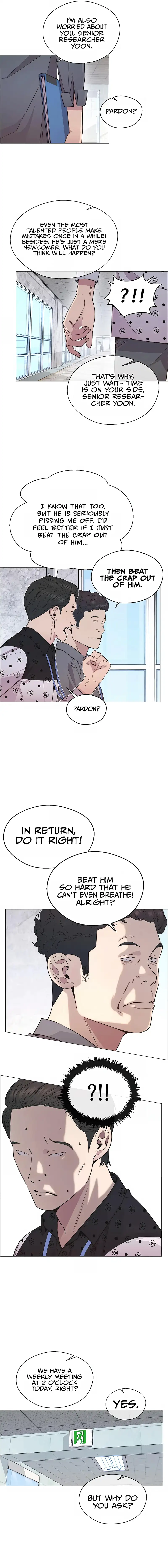 Manga page 13