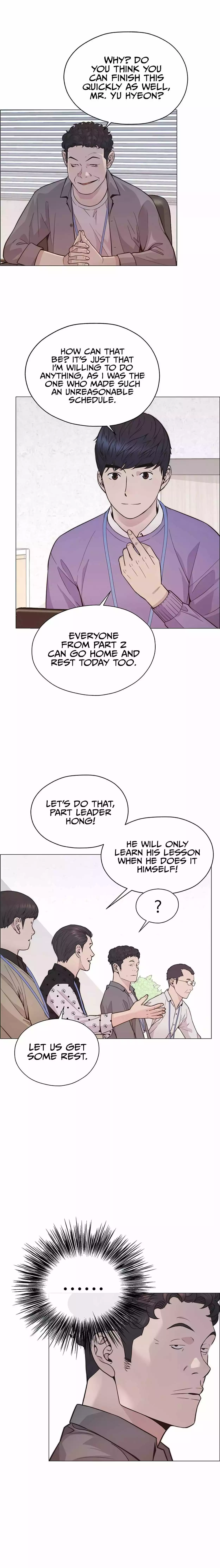 Manga page 15