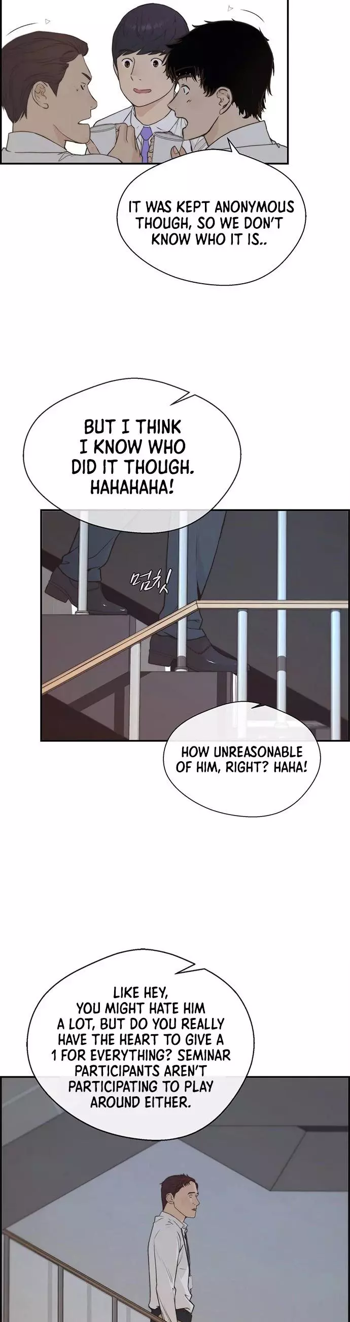 Manga page 27
