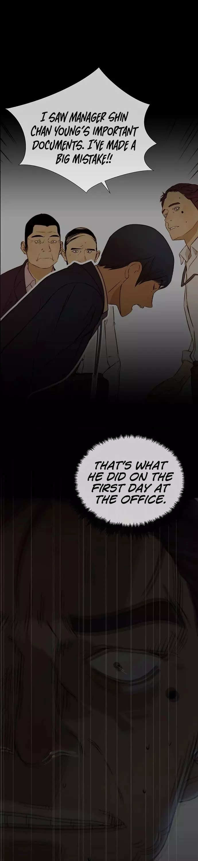 Manga page 31