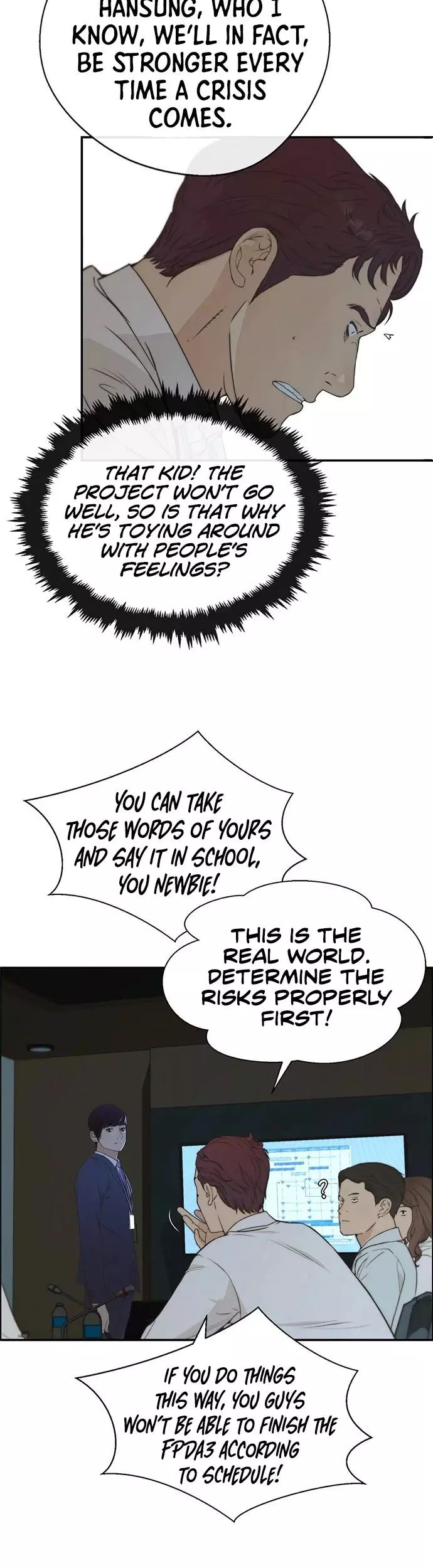 Manga page 15