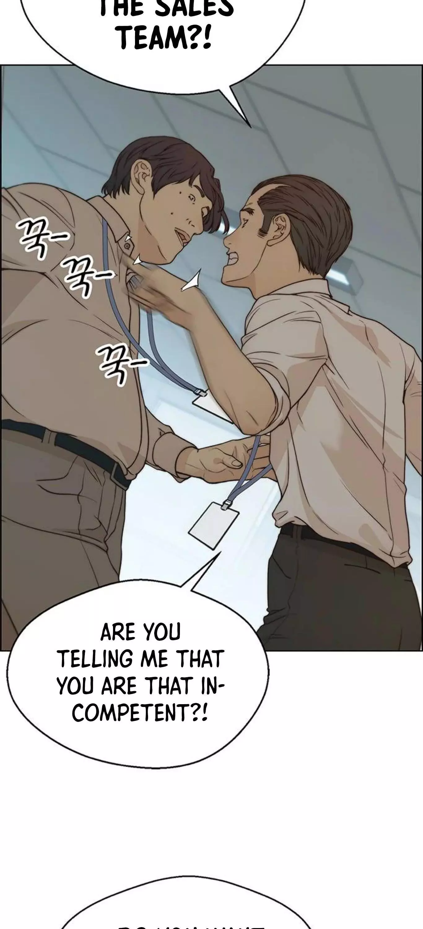 Manga page 60