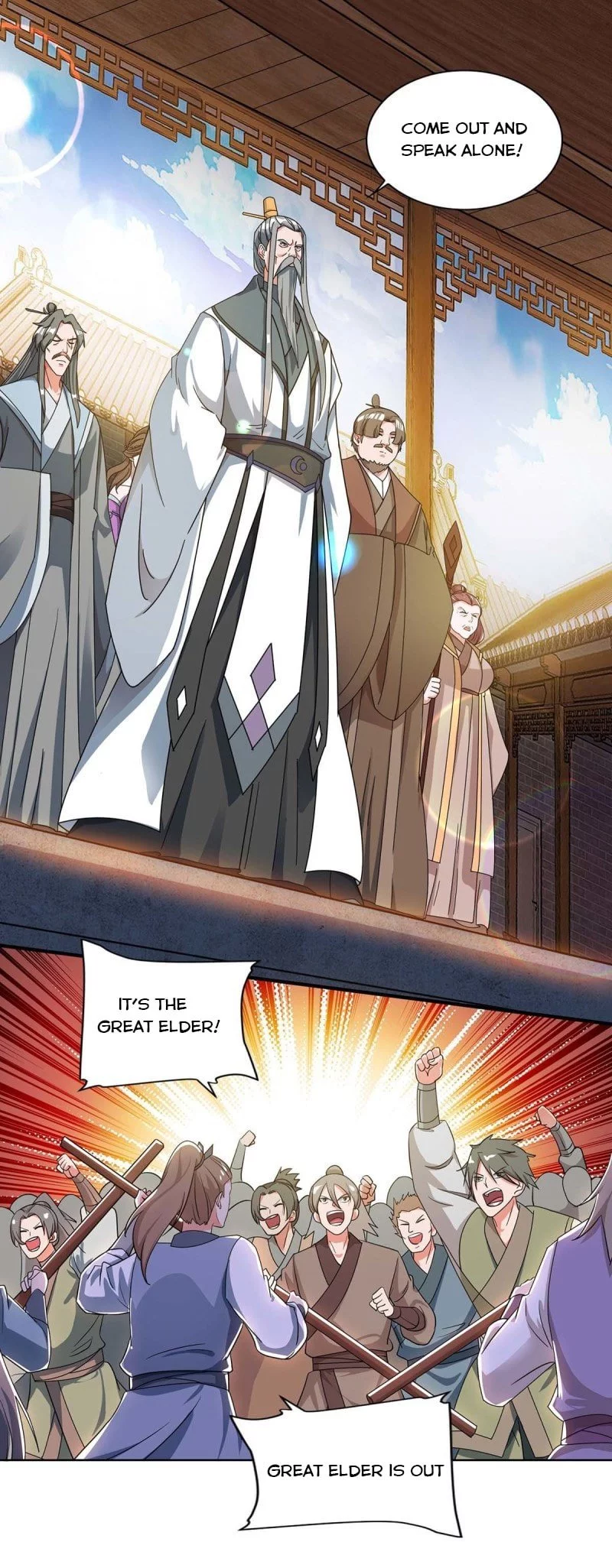 Manga page 5