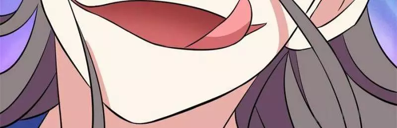 Manga page 39