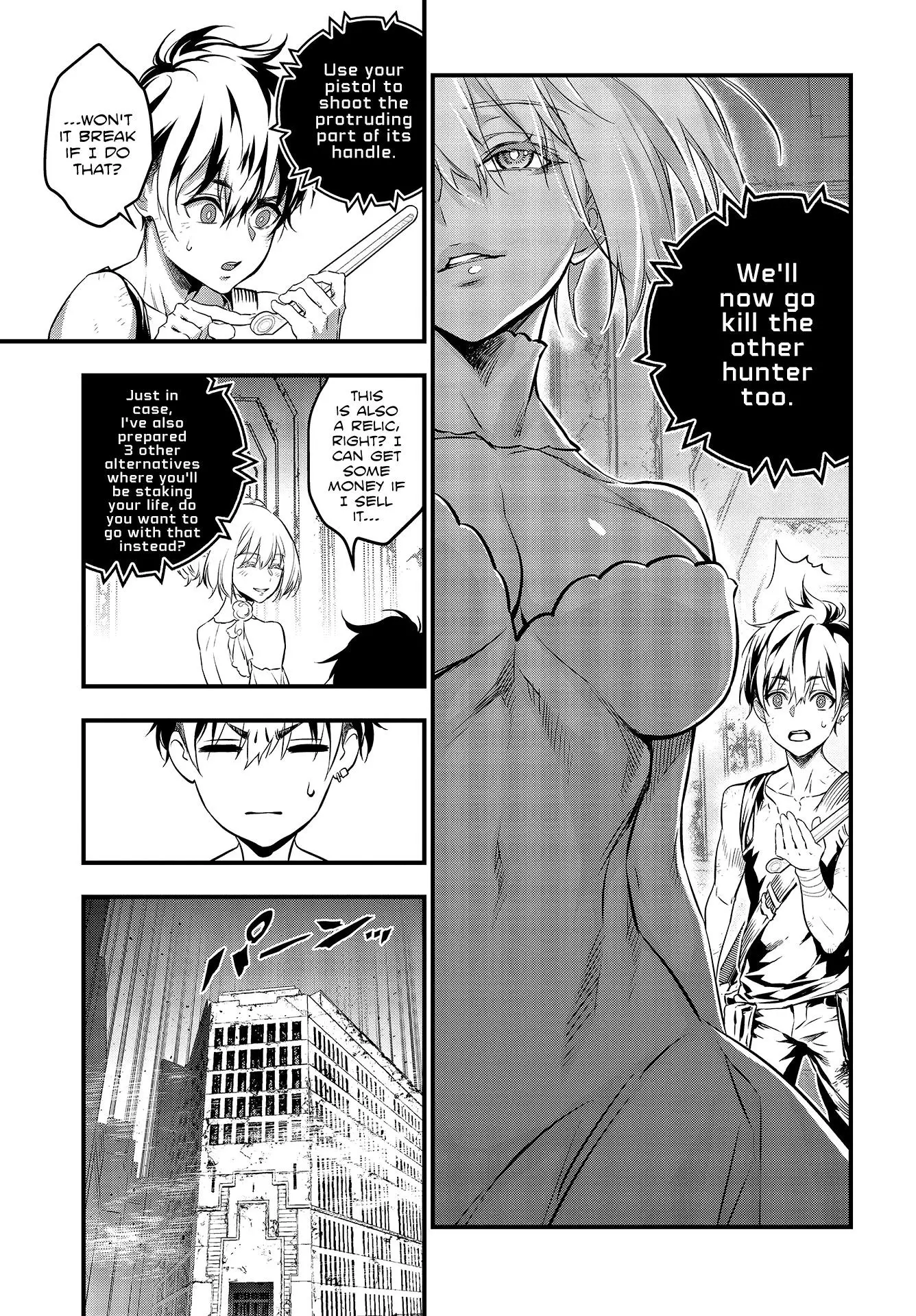 Manga page 6