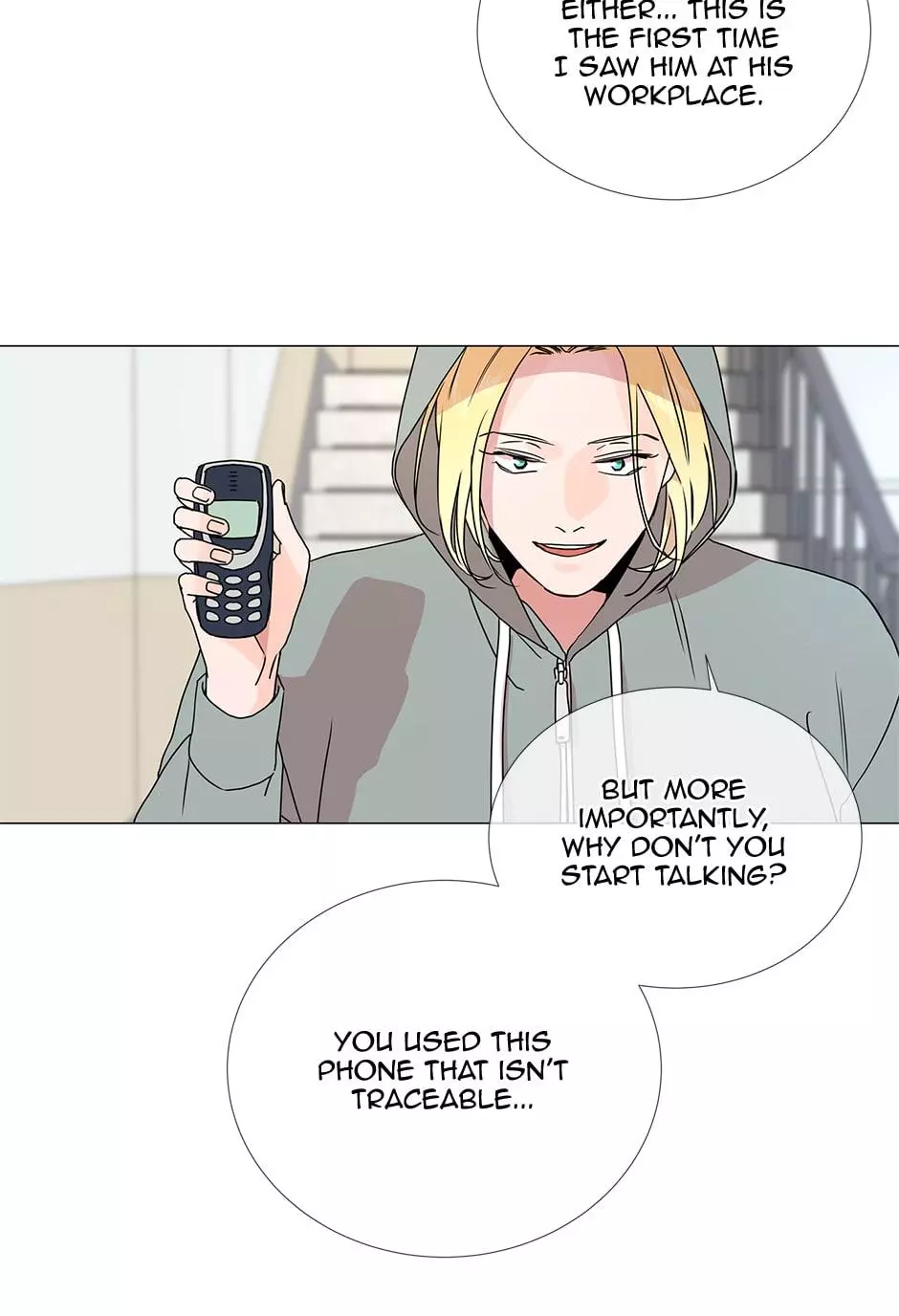 Manga page 29