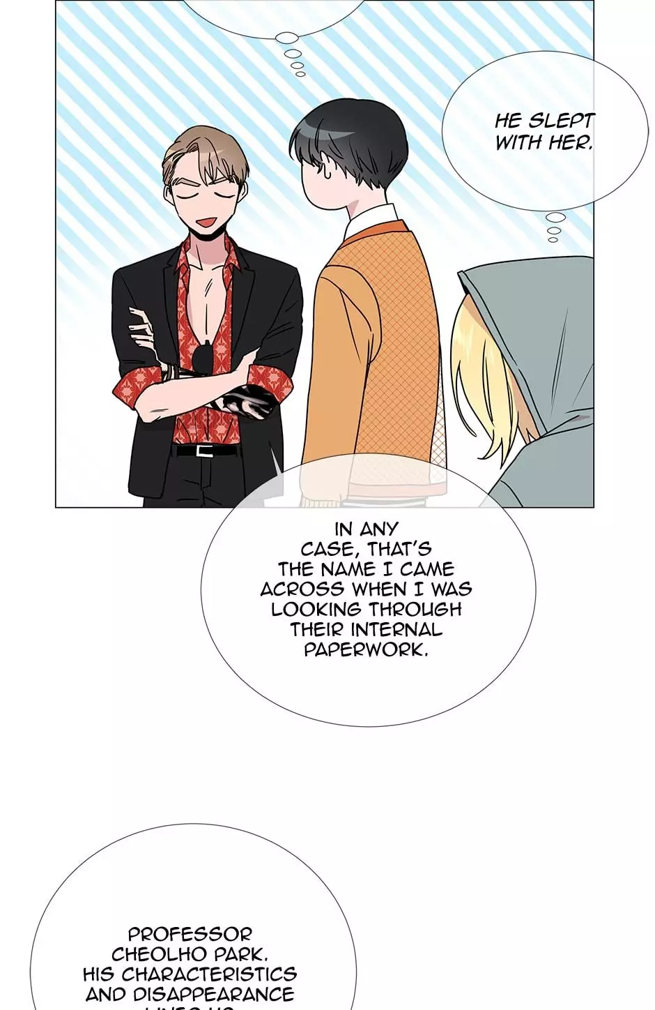 Manga page 7