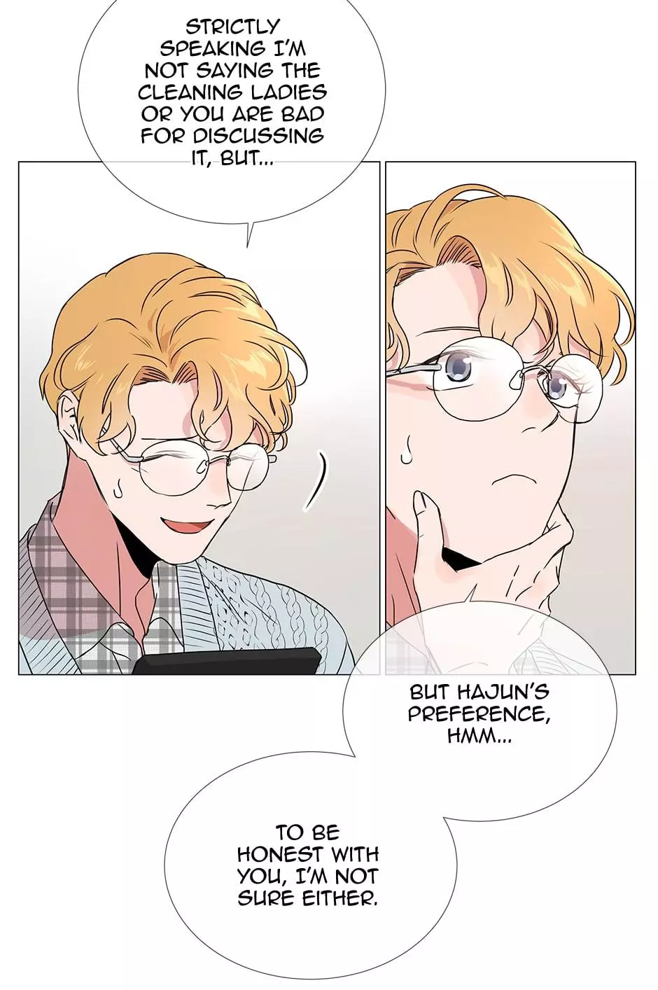 Manga page 8