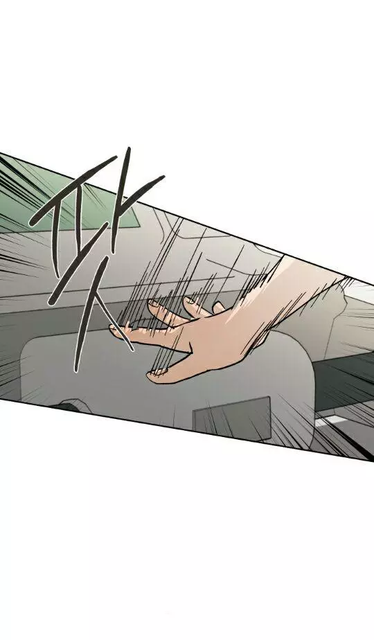 Manga page 34