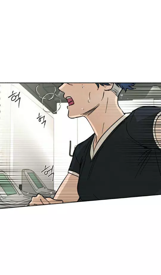 Manga page 30