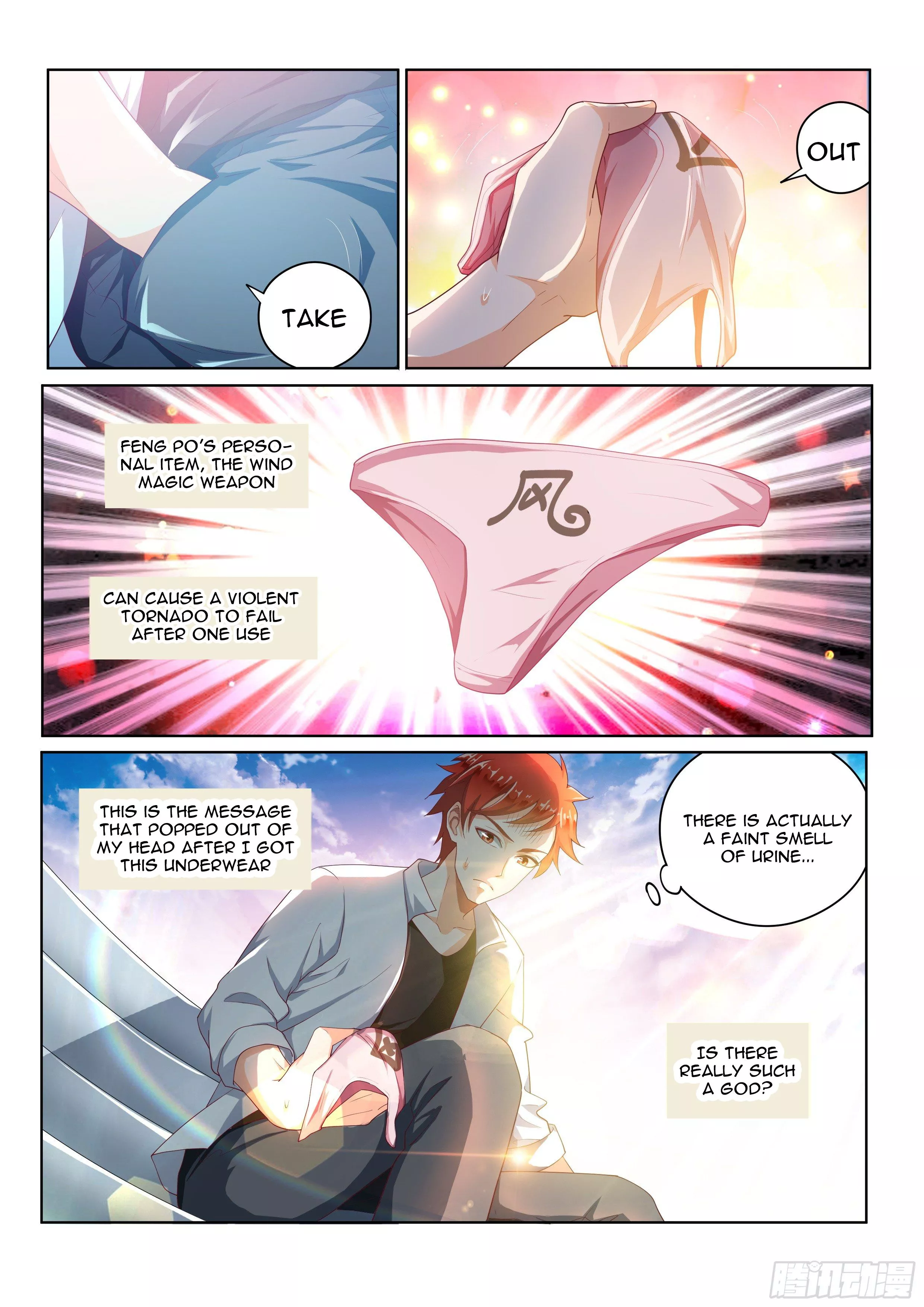 Manga page 3