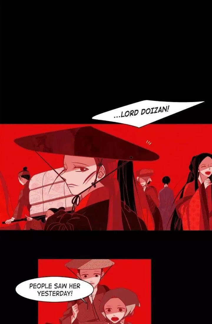 Manga page 24