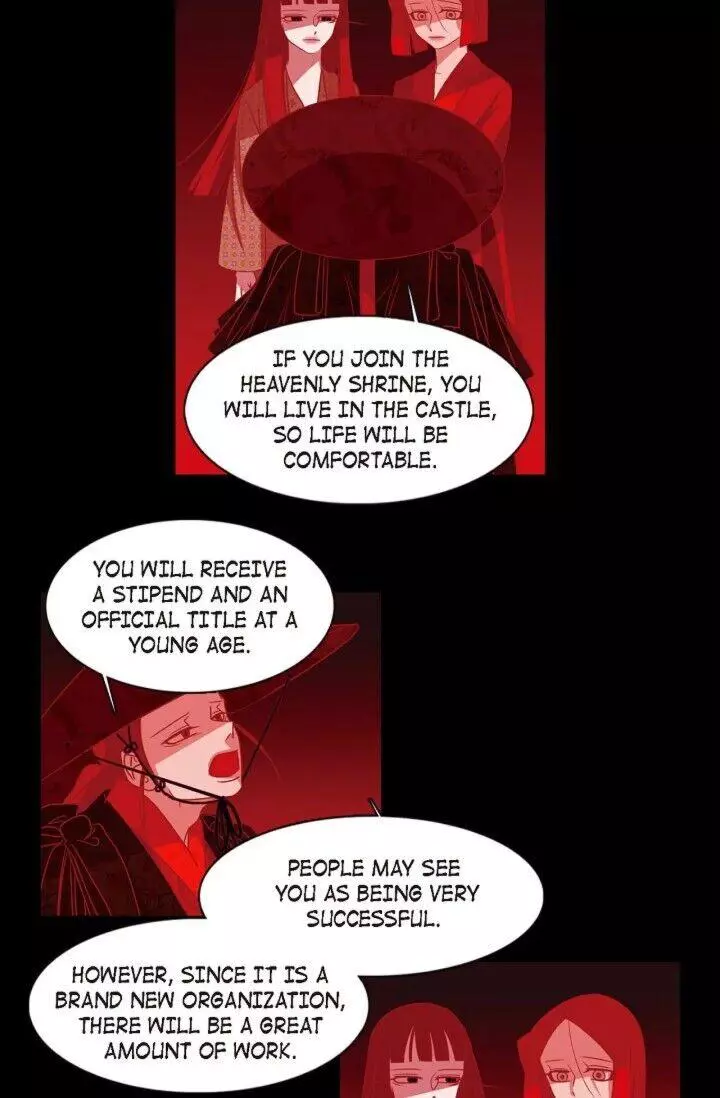 Manga page 32
