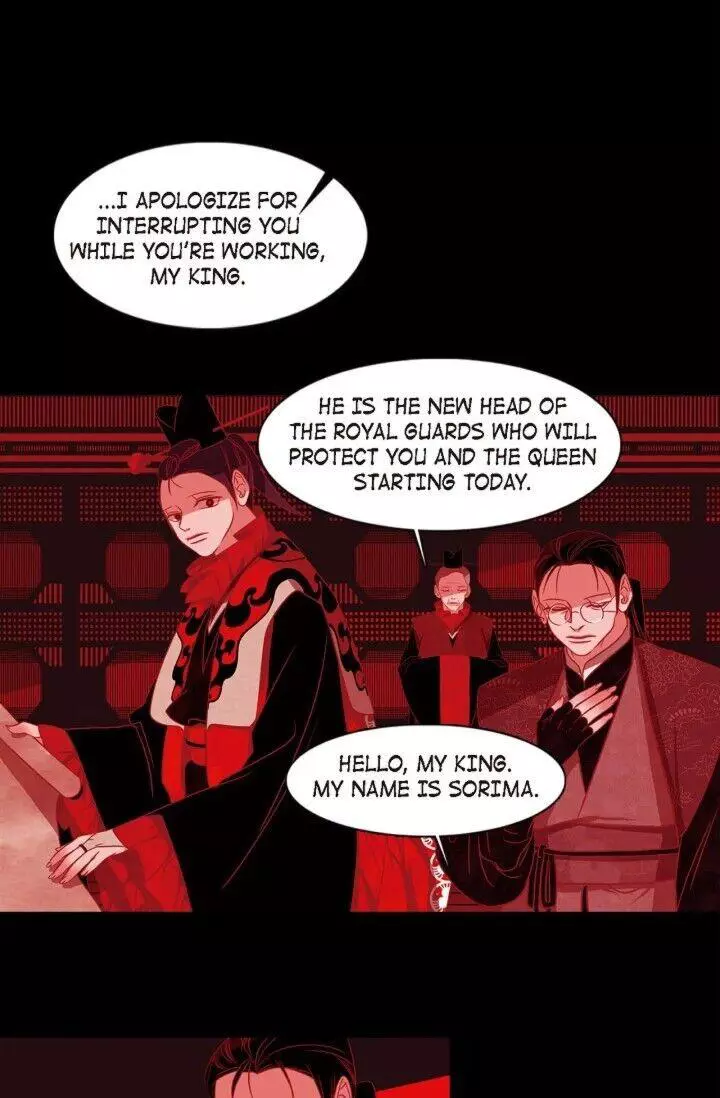 Manga page 13