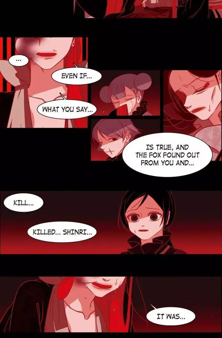 Manga page 32