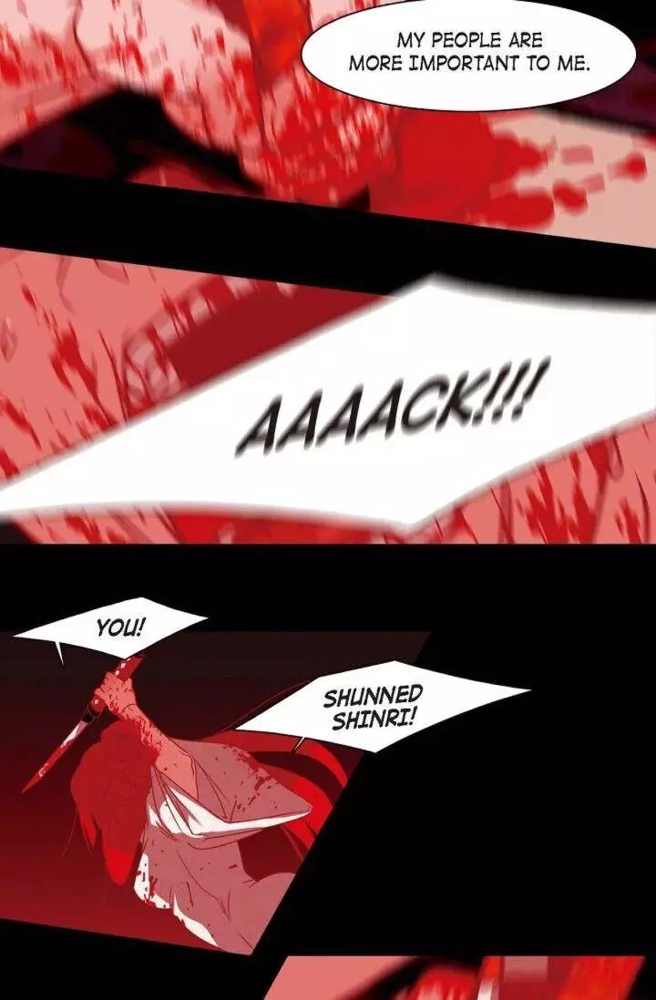 Manga page 32