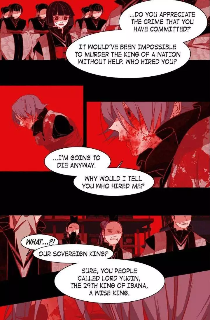 Manga page 45