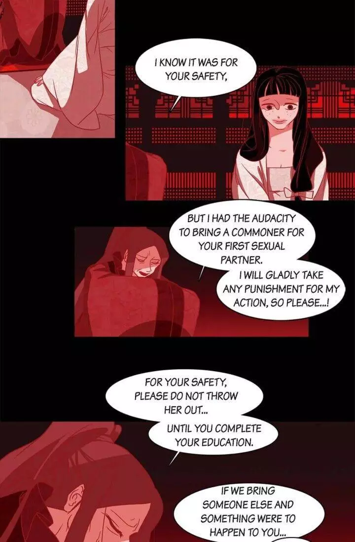 Manga page 21